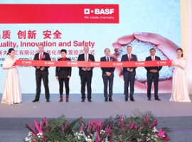 BASF: Neue Antioxidantien-Großanlage in China teileröffnet