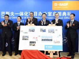 BASF: Verbundstandort in Zhanjiang mit Polyamid- und TPU-Linien