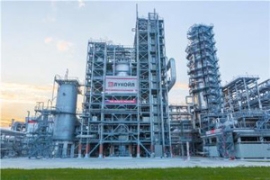 Lukoil: Neue PP-Linie in Nizhni Novgorod angekündigt