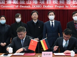 Domo Chemicals: Neues Werk für PA-Compounds in China