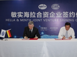 Hella: Joint Venture für Radome-Wachstumsmarkt mit Minth in China