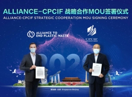 AEPW: Partnerschaft mit der China Petroleum and Chemical Industry Federation