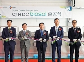 CheilJedang: Biopolymer-Compoundierung in Südkorea in Betrieb