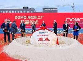 Domo Chemicals: Baubeginn für zweites Polyamid-Compoundwerk in China