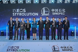 Ineos Styrolution: Mega-Anlage für ABS in China eingeweiht