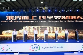 LyondellBasell: Weitere Polypropylen-Compoundierung in China