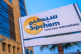 Sipchem: Cracker-Projekt mit LyondellBasell in Saudi-Arabien