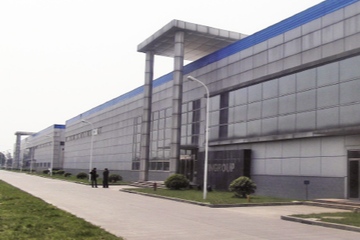 Eigentümerwechsel: Cikautxo-Werk in China (Foto: Cikautxo)