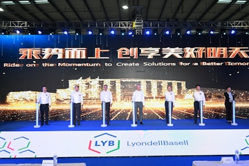 Mehr Polypropylen für China: LyondellBasell nahm kürzlich die zweite Extrusionslinie in Dalian in Betrieb (Foto: LyondellBasell)