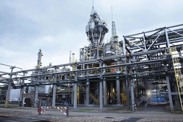 Stillstand: Caprolactam-Erzeugung in Geleen (Foto: DSM/Fibrant)